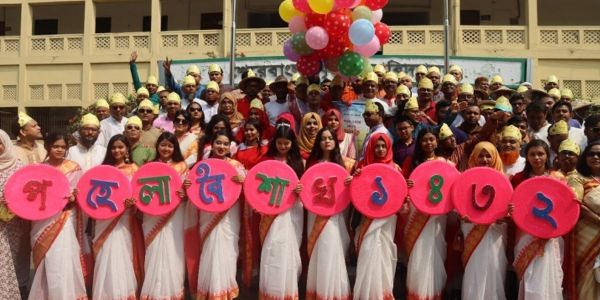 বর্ণাঢ্য আয়োজনে শেকৃবিতে বর্ষবরণ